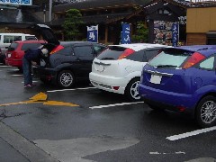 Focus Backs